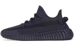 Yeezy Boost 350 "Onyx"