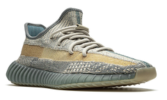 Yeezy Boost 350 V2 “Israfil”