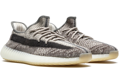 Yeezy Boost 350 V2 “Zyon”