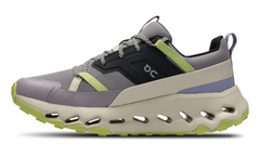 On Running Cloudhorizon 'Beige Multicolour'