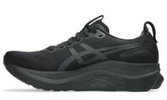 Asics Gel-Kayano™ 32 'Black / Graphite Grey'