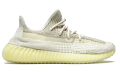 Yeezy Boost 350 V2 ''Natural''