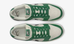 Nike Dunk Low SE “Lottery Pack Malachite Green ”