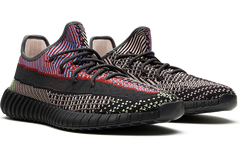 Yeezy Boost 350 V2 “Yecheil”