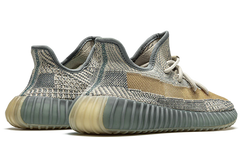 Yeezy Boost 350 V2 “Israfil”