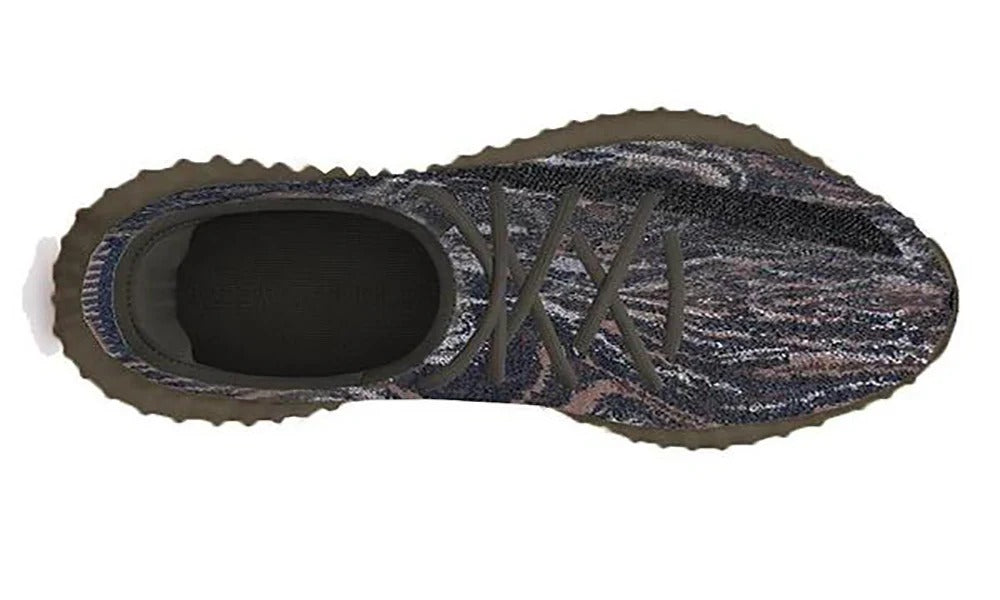 Yeezy Boost 350 V2 "Mx Rock"