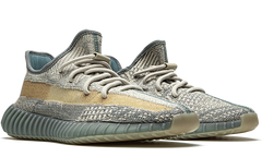 Yeezy Boost 350 V2 “Israfil”
