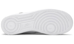 Air Force 1 '07 LX 'Sisterhood - White Metallic Silver'