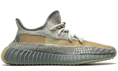 Yeezy Boost 350 V2 “Israfil”